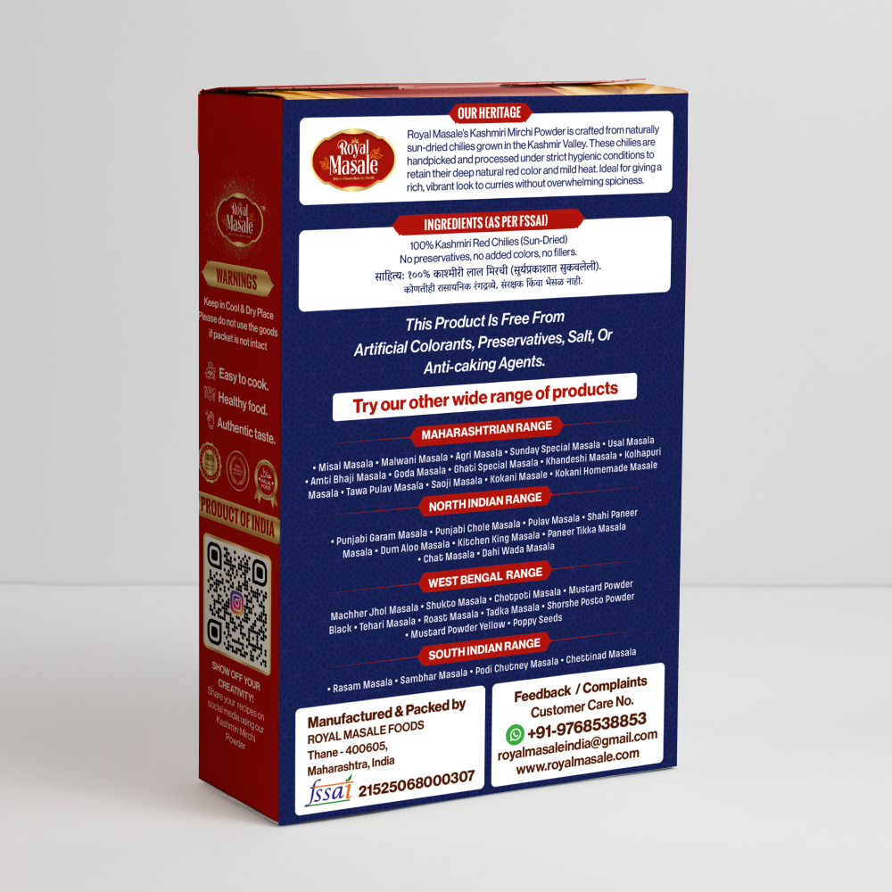 Kashmiri Mirchi Powder
