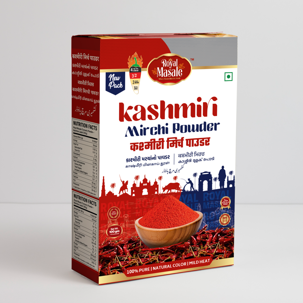 Kashmiri Mirchi Powder