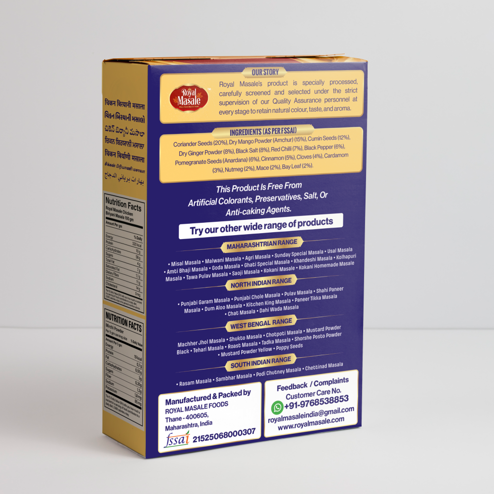 Chicken Biryani Masala