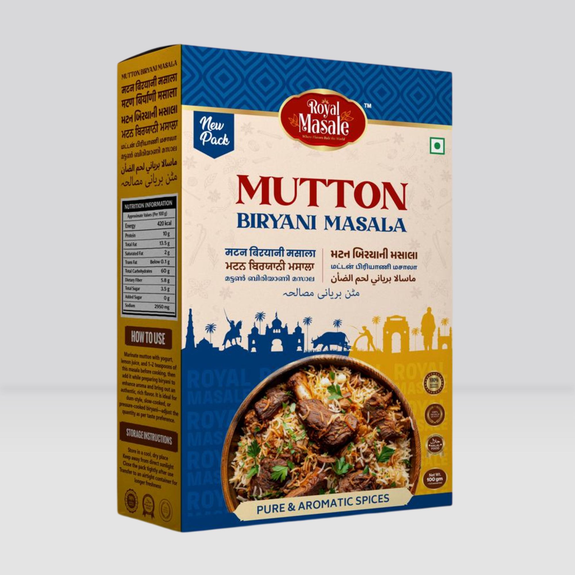 Mutton Biryani Masala